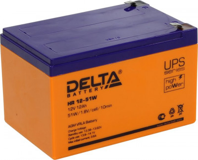 Аккумулятор для ИБП Delta Battery HR-W, 101х98х151 мм (ВхШхГ),  Необслуживаемый свинцово-кислотный,  12V/12 Ач, цвет: оранжевый, (HR 12-51W)