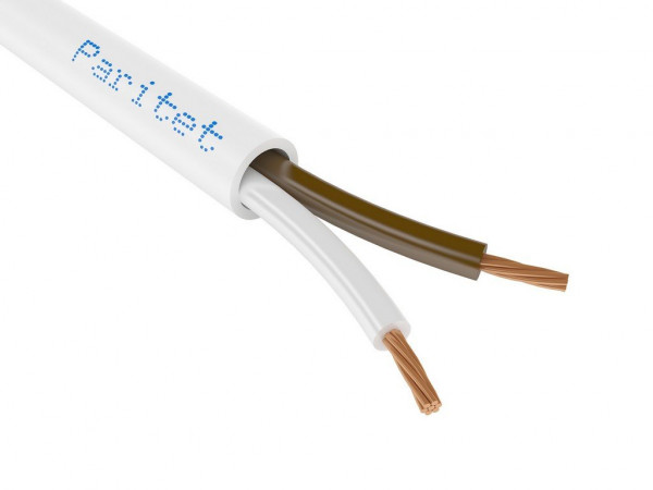 Кабель для монтажа систем сигнализации КСПВГ 2х0,2