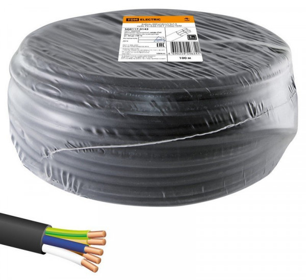 Кабель силовой огнестойкий, не распространяющий горение, с низким дымо- и газовыделением ВВГнг(А)-FRLS 5х2,5 ок(N, PE)-0,66 ГОСТ