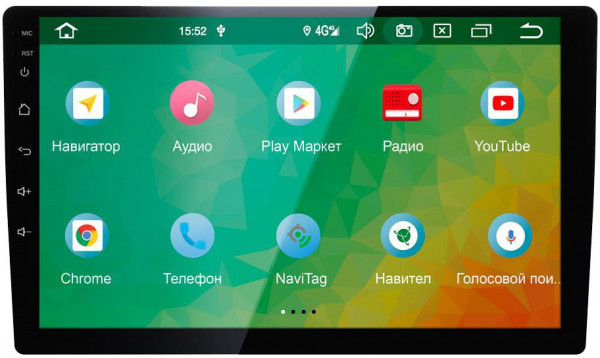 Автомагнитола Prology MPC-100