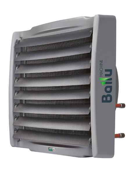 Водяная тепловая пушка 40 кВт Ballu BHP-W2-40-SF