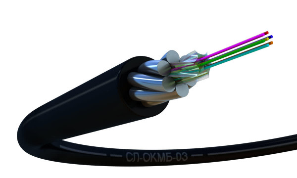 Кабель волоконно-оптический одномодовый СЛ-ОКМБ 03нг(А)-FRHF-8Е2-2,7