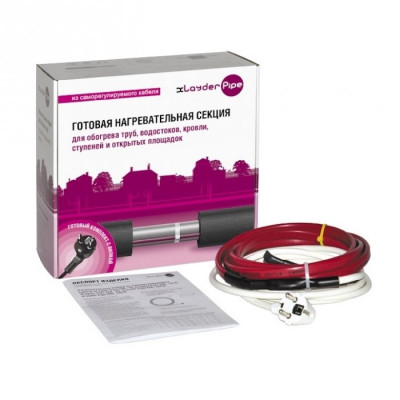 Антиобледенение xLayder Pipe FM-50CR-10