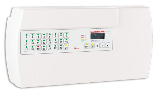 Прибор приемно-контрольный охранно-пожарный cо встроенным SMS модулем Гранд МАГИСТР 24Арс SMS2 (версия 2)