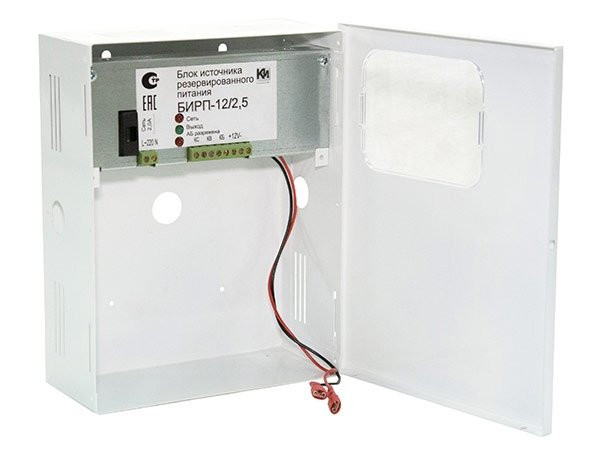 Источник вторичного электропитания резервированный БИРП-12/2,5 (7 Ач) для СКУД