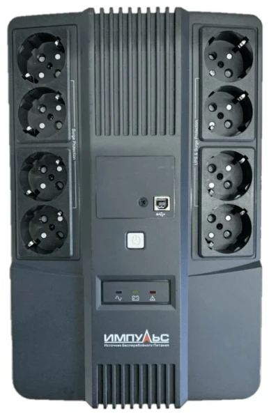 ИБП ИМПУЛЬС МАСТЕР 800