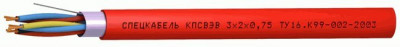 Кабель симметричный для систем сигнализации и управления, одиночной прокладки КПСВЭВ 2х2х2,5 (Спецкабель)