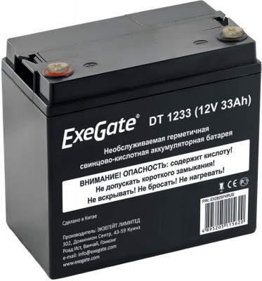 Аккумуляторная батарея ExeGate DT 1233