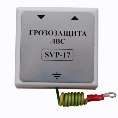 Устройство грозозащиты цепей Ethernet SVP-17/G