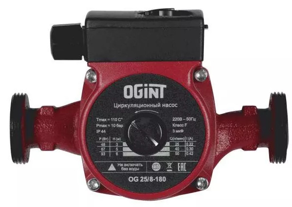 Насос для отопления OGINT OG 25/8-180 PN10