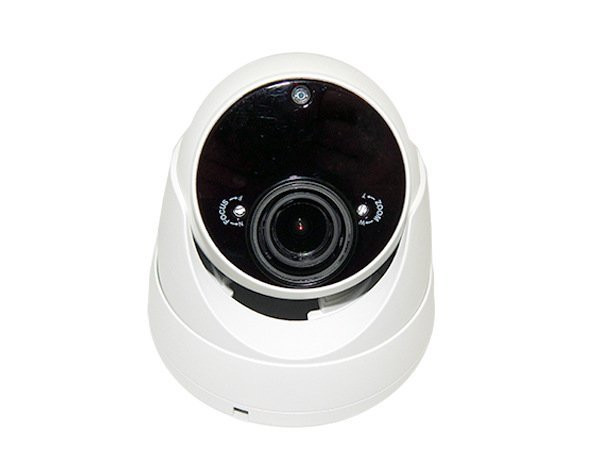 Видеокамера IP купольная CO-RD52P