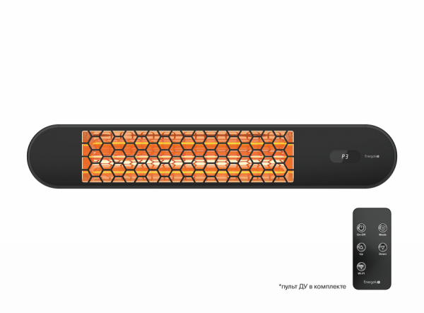 Инфракрасный обогреватель Energolux EIHS-3000-S1-BH