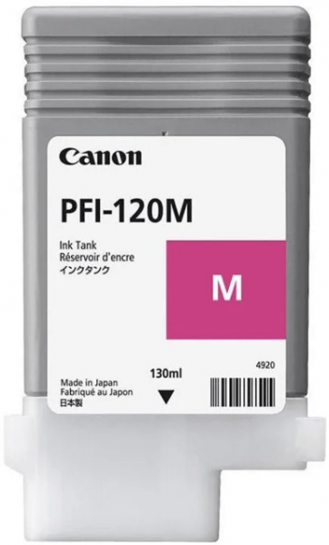 Картридж Canon PFI-120 Magenta 130ml
