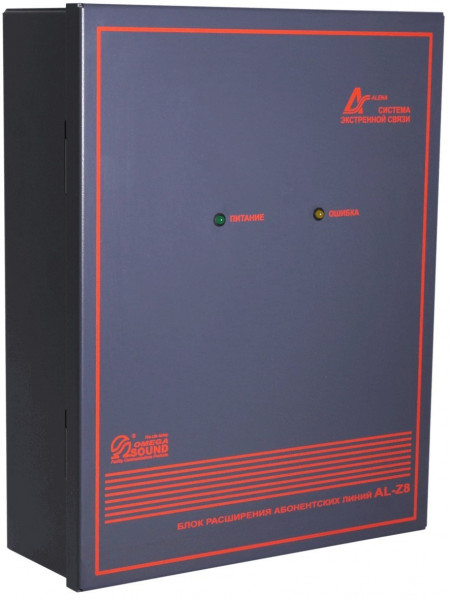 Блок расширения линий AL-Z8