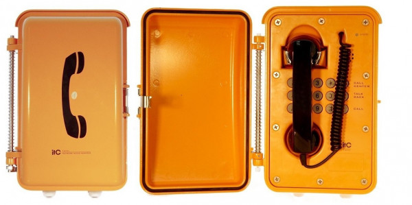 IP вызывная панель T-6731