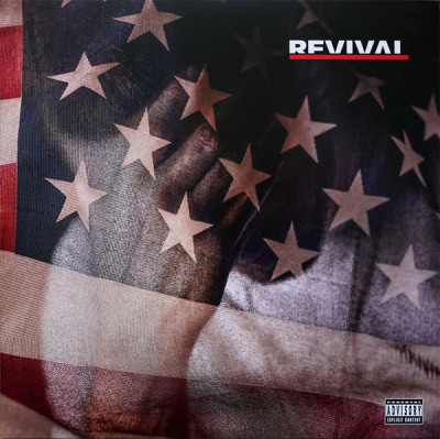 Виниловая пластинка Eminem, Revival