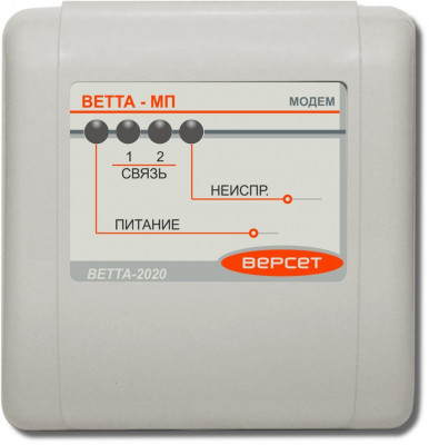 Проводное приемо-передающее устройство ВЕТТА-МП