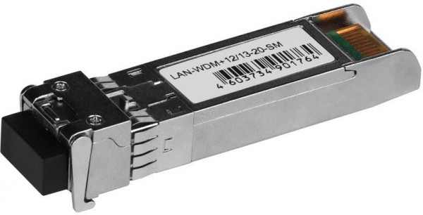 Трансивер Lanmaster LAN-WDM+12/13-20-SM