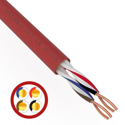 Кабель для систем пожарной и охранной сигнализации КПСВВнг(А)-LS 2х2х0,75 (01-4866)(REXANT)