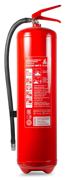 Огнетушитель порошковый закачной повышенной огнетушащей способности ОП-12(з)-АВСЕ МИГ Е
