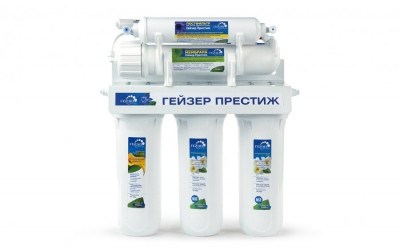 Фильтр под мойку Гейзер Престиж