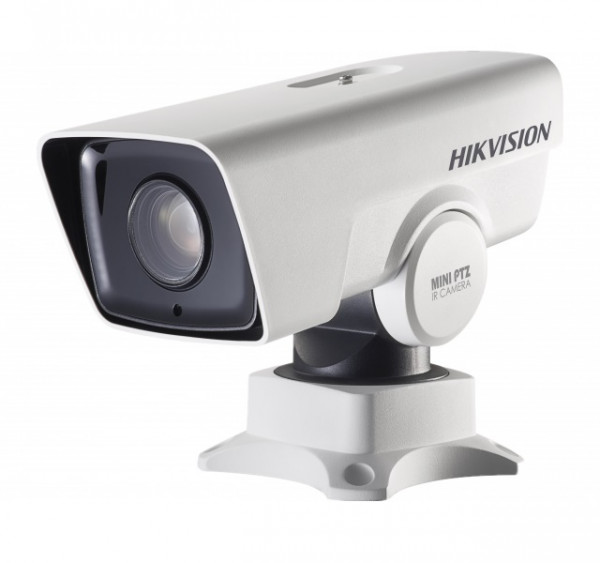 Сетевая IP видеокамера HIKVISION, bullet-камера, улица, 4Мп, 1/2,8’, 2560х1440, ИК, цв:0,005лк, об-в:4,7-94мм, DS-2DY3420IW-DE4(S6)