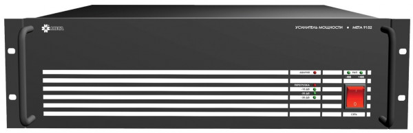 Усилитель мощности МЕТА 9152-100В