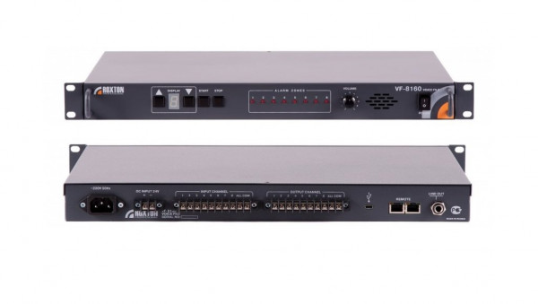 Блок цифровых сообщений VF-8160 VF-8160