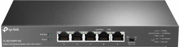 Коммутатор (свитч) TP-Link TL-SG105PP-M2