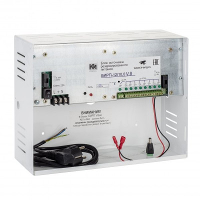 Источник вторичного электропитания резервированный для систем видеонаблюдения БИРП-12/10,0V.8 (Video)