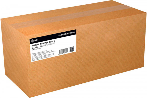 Узел термозакрепления Cactus CS-FU-XER-PH4600