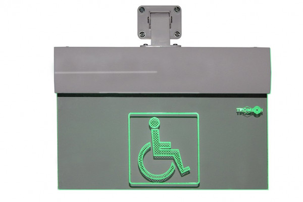 Информационное светозвуковое табло ТРОМБОН СОРС-ИСТ исп.П1