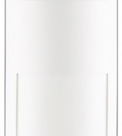 Датчик движения Paradox 525DM комбинированный (ИК + МВ)