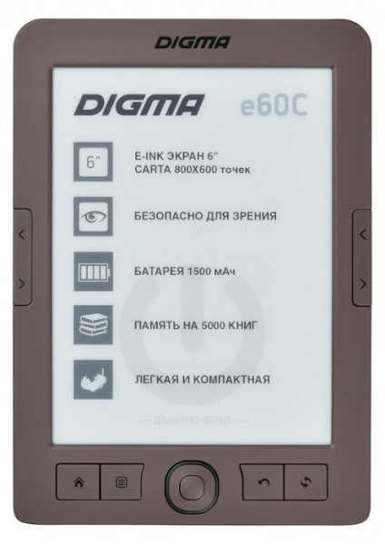 Электронная книга Digma E60C Brown