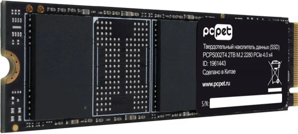 Накопитель SSD 2Tb PC PET (PCPS002T4) OEM