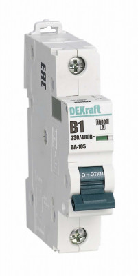 Автоматический выключатель DEKraft ВА-105, 1 модуль, B класс, 1P, 1А, 10кА, (13100DEK)