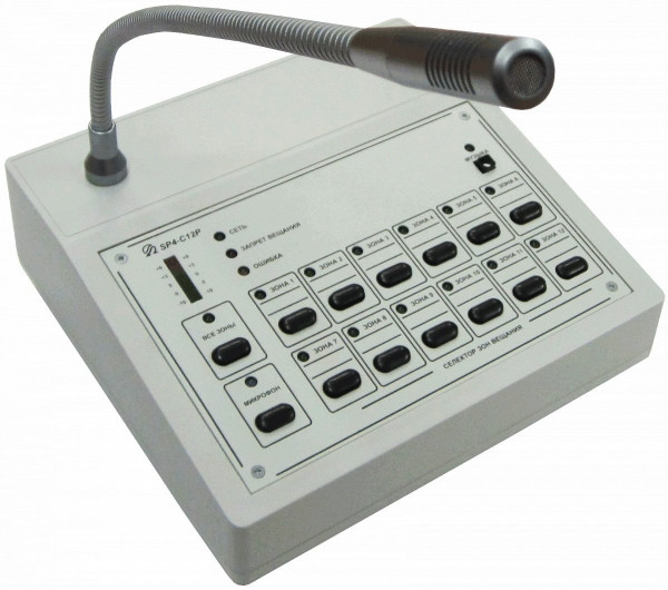 Пульт диктора трансляционный OMEGA SP4-C12