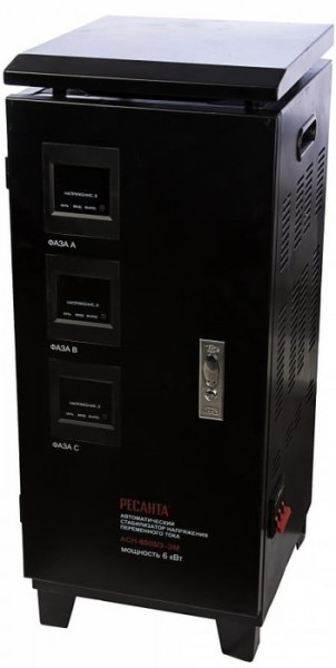 Стабилизатор напряжения Ресанта АСН-6 000/3