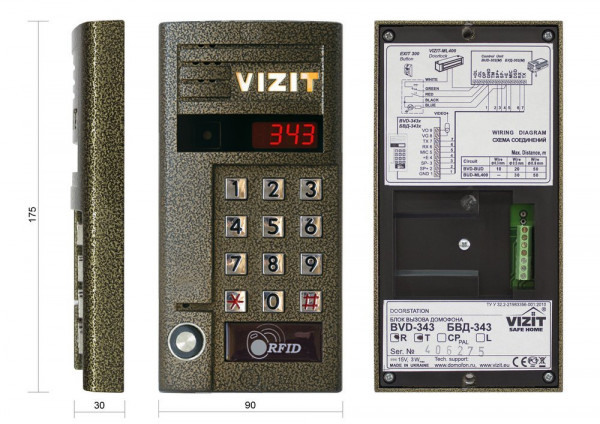 Вызывная панель аудиодомофона БВД-343RT