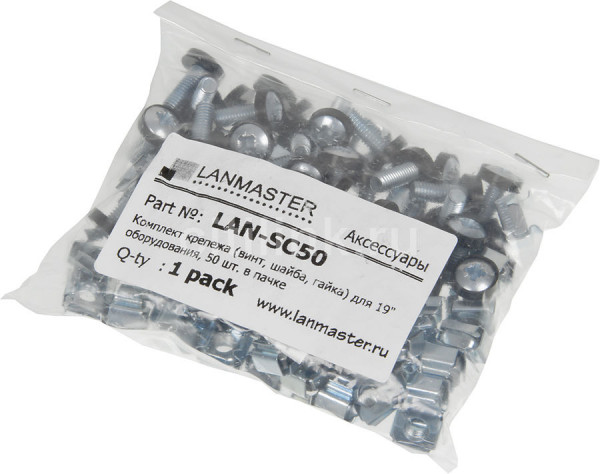 Комплект крепежа Lanmaster, винт m8, квадратная гайка, шайба (50 шт), цвет: сталь