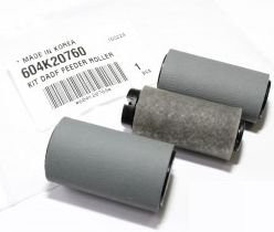 Комплект роликов Xerox 604K20760