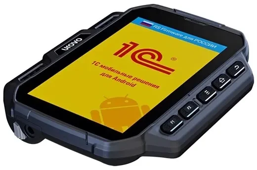 Терминал сбора данных UROVO MCU2-000S10E000X