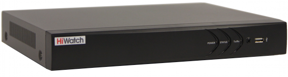 Видеорегистратор Hikvision DS-H208UA(C)
