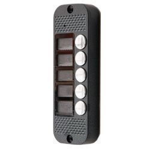 Видеопанель вызывная цветная JSB-V085К PAL (серебро) накладная