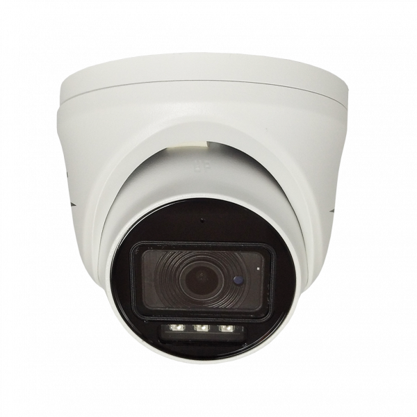 Видеокамера IP купольная ST-S5531 CITY (2.8)