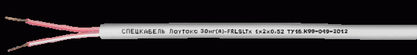 Кабель для систем ОПС и СОУЭ огнестойкий, не поддерживающий горения Лоутокс 30нг(А)-FRLSLTx 3х2х0,52