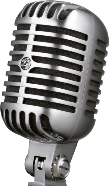 Микрофон Shure 55SH SERIES II