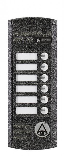 Вызывная видеопанель цветная AVP-456 (PAL)