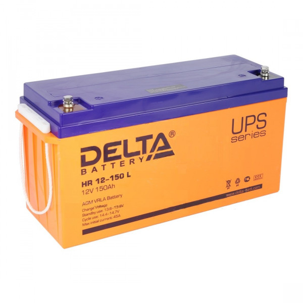 Аккумулятор для ИБП Delta Battery HR, 240х170х482 мм (ВхШхГ),  Необслуживаемый свинцово-кислотный,  12V/150 Ач, цвет: оранжевый, (HR 12-150 L)