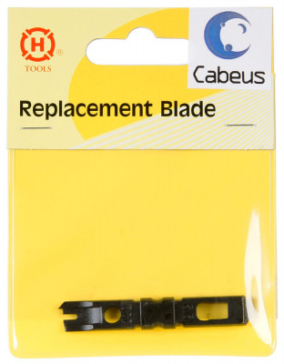 Инструмент нож-вставка Cabeus, HT-314,324,334, (HT-14A)